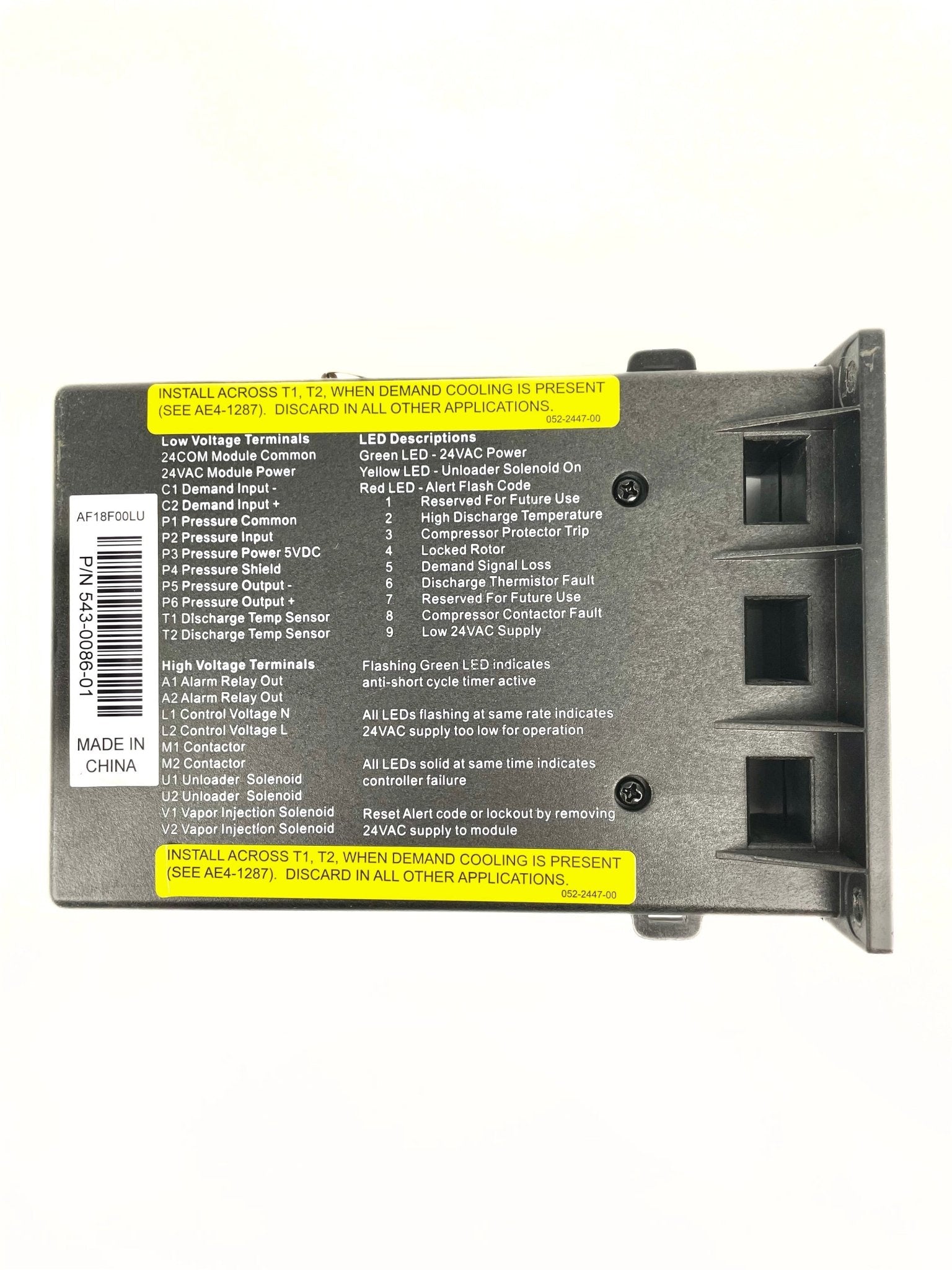 Emerson IDCM Module Kit 943-0086-00